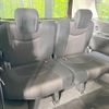 nissan serena 2015 -NISSAN--Serena DBA-FNC26--FNC26-036562---NISSAN--Serena DBA-FNC26--FNC26-036562- image 10