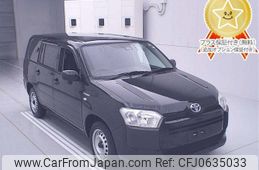 toyota succeed-van 2020 -TOYOTA--Succeed Van NHP160V-0015586---TOYOTA--Succeed Van NHP160V-0015586-