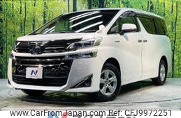 toyota vellfire 2018 -TOYOTA--Vellfire DAA-AYH30W--AYH30-0074463---TOYOTA--Vellfire DAA-AYH30W--AYH30-0074463-