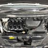 nissan serena 2020 -NISSAN--Serena DAA-GFC27--GFC27-195423---NISSAN--Serena DAA-GFC27--GFC27-195423- image 19
