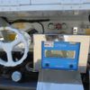 mitsubishi-fuso canter 2024 GOO_NET_EXCHANGE_1161178A30250612W002 image 12