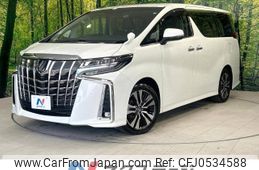 toyota alphard 2022 -TOYOTA--Alphard 3BA-AGH30W--AGH30-0436145---TOYOTA--Alphard 3BA-AGH30W--AGH30-0436145-