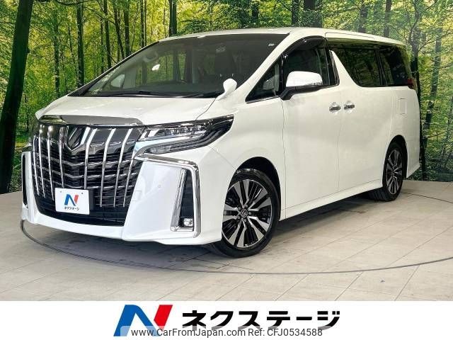 toyota alphard 2022 -TOYOTA--Alphard 3BA-AGH30W--AGH30-0436145---TOYOTA--Alphard 3BA-AGH30W--AGH30-0436145- image 1