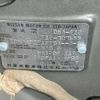 nissan note 2020 -NISSAN--Note DBA-E12--E12-707685---NISSAN--Note DBA-E12--E12-707685- image 31