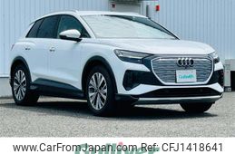 audi audi-others 2023 -AUDI--Audi Q4 ZAA-FZEBJ--WAUZZZFZ3NP053181---AUDI--Audi Q4 ZAA-FZEBJ--WAUZZZFZ3NP053181-