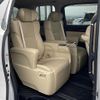 toyota alphard 2017 -TOYOTA--Alphard DAA-AYH30W--AYH30-0054887---TOYOTA--Alphard DAA-AYH30W--AYH30-0054887- image 10