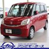 suzuki spacia 2017 -SUZUKI--Spacia DAA-MK42S--MK42S-200458---SUZUKI--Spacia DAA-MK42S--MK42S-200458- image 29