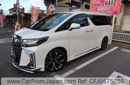 toyota alphard 2021 GOO_JP_700102067530241213003