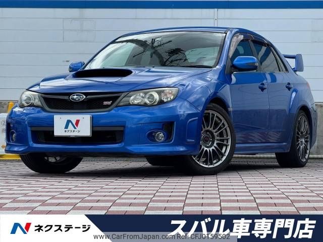 subaru impreza 2013 -SUBARU--Impreza CBA-GVF--GVF-006467---SUBARU--Impreza CBA-GVF--GVF-006467- image 1