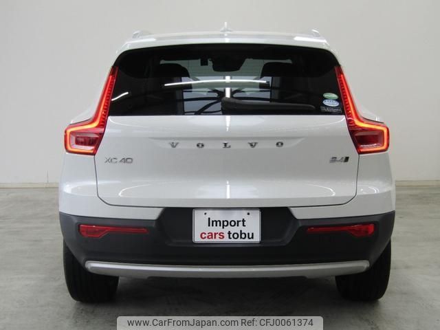 volvo xc40 2021 -VOLVO--Volvo XC40 XB420TXCM--YV1XZK9MCM2529362---VOLVO--Volvo XC40 XB420TXCM--YV1XZK9MCM2529362- image 2