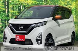 nissan dayz 2020 quick_quick_4AA-B45W_B45W-0019108