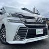 toyota vellfire 2015 -TOYOTA 【千葉 371ﾉ7000】--Vellfire DBA-AGH30W--AGH30-0035392---TOYOTA 【千葉 371ﾉ7000】--Vellfire DBA-AGH30W--AGH30-0035392- image 30