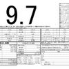 suzuki wagon-r 2012 quick_quick_DBA-MH23S_MH23S-430316 image 11