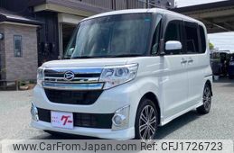 daihatsu tanto 2015 CFJ1726723