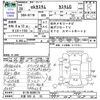 mitsubishi ek 2016 CFJ1571096 image 3