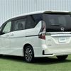 nissan serena 2019 -NISSAN--Serena DAA-GFC27--GFC27-183200---NISSAN--Serena DAA-GFC27--GFC27-183200- image 15