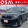 toyota voxy 2015 -TOYOTA--Voxy DBA-ZRR85G--ZRR85-0042105---TOYOTA--Voxy DBA-ZRR85G--ZRR85-0042105- image 1