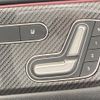 mercedes-benz glb-class 2020 -MERCEDES-BENZ--Benz GLB 5BA-247647M--W1N2476472W038068---MERCEDES-BENZ--Benz GLB 5BA-247647M--W1N2476472W038068- image 15
