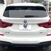 bmw x3 2019 -BMW--BMW X3 LDA-TX20--WBATX32030LG61124---BMW--BMW X3 LDA-TX20--WBATX32030LG61124- image 16