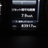 toyota vellfire 2016 -TOYOTA--Vellfire DBA-AGH30W--AGH30-0070311---TOYOTA--Vellfire DBA-AGH30W--AGH30-0070311- image 29