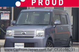 daihatsu move-conte 2009 -DAIHATSU--Move Conte L575S--L575S-0061874---DAIHATSU--Move Conte L575S--L575S-0061874-