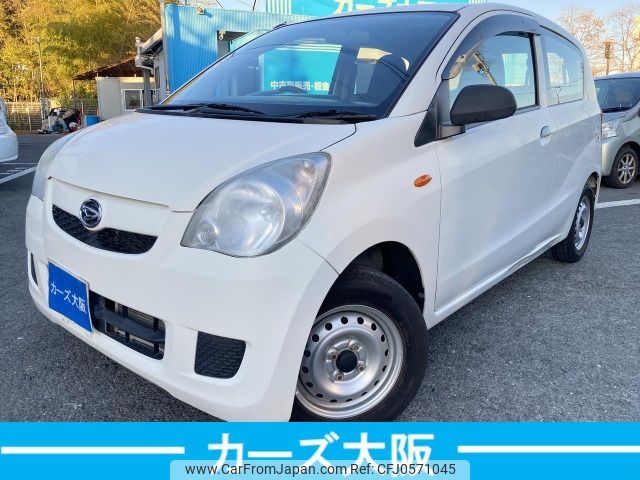 daihatsu mira-van 2016 -DAIHATSU--Mira Van HBD-L275V--L275V-1033700---DAIHATSU--Mira Van HBD-L275V--L275V-1033700- image 1