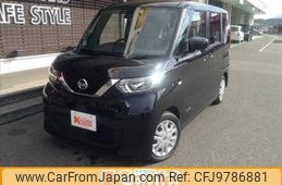 nissan roox 2022 -NISSAN--Roox B44A--0086814---NISSAN--Roox B44A--0086814-