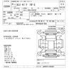 toyota camry 2018 -TOYOTA--Camry AXVH70-1029427---TOYOTA--Camry AXVH70-1029427- image 3