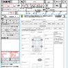 honda n-box 2016 quick_quick_JF1_JF1-2503065 image 21