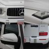 mercedes-benz amg 2023 -MERCEDES-BENZ--AMG 3BA-463276--W1N4632762X457711---MERCEDES-BENZ--AMG 3BA-463276--W1N4632762X457711- image 10