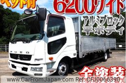 mitsubishi-fuso fighter 2014 -MITSUBISHI--Fuso Fighter TKG-FK61F--FK61F-581537---MITSUBISHI--Fuso Fighter TKG-FK61F--FK61F-581537-