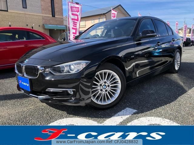 bmw 3-series 2015 quick_quick_DBA-3B20_WBA3B16030NS59764 image 1