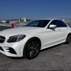 mercedes-benz c-class 2020 -MERCEDES-BENZ--Benz C Class 205014--R574245---MERCEDES-BENZ--Benz C Class 205014--R574245- image 23