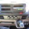 mitsubishi-fuso canter 2025 GOO_NET_EXCHANGE_0510272A30250601W011 image 20