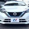 nissan note 2019 -NISSAN--Note DAA-HE12--HE12-267583---NISSAN--Note DAA-HE12--HE12-267583- image 20