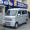 mitsubishi minicab-van 2023 -MITSUBISHI 【名変中 】--Minicab Van DS17V--616675---MITSUBISHI 【名変中 】--Minicab Van DS17V--616675- image 1