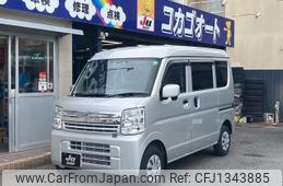 mitsubishi minicab-van 2023 -MITSUBISHI 【名変中 】--Minicab Van DS17V--616675---MITSUBISHI 【名変中 】--Minicab Van DS17V--616675-
