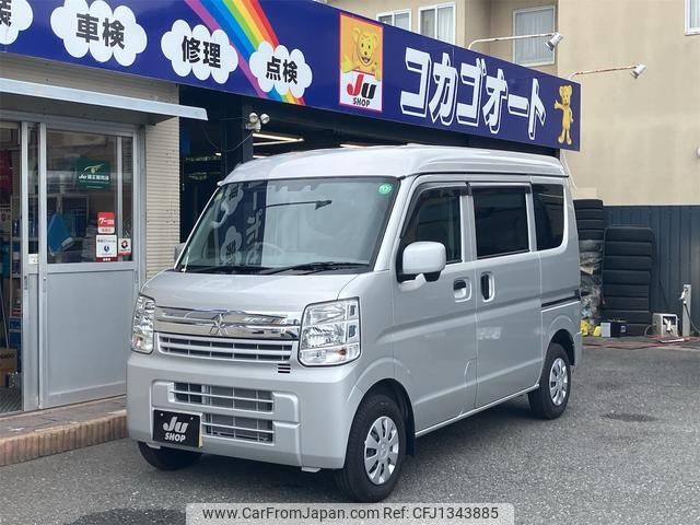 mitsubishi minicab-van 2023 -MITSUBISHI 【名変中 】--Minicab Van DS17V--616675---MITSUBISHI 【名変中 】--Minicab Van DS17V--616675- image 1