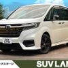 honda stepwagon 2020 -HONDA--Stepwgn 6AA-RP5--RP5-1201725---HONDA--Stepwgn 6AA-RP5--RP5-1201725- image 1