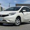 nissan note 2014 -NISSAN--Note DBA-NE12--NE12-018264---NISSAN--Note DBA-NE12--NE12-018264- image 21