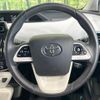toyota prius 2016 CFJ1538144 image 11