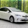 toyota prius-α 2011 -TOYOTA--Prius α DAA-ZVW41W--ZVW41-3067372---TOYOTA--Prius α DAA-ZVW41W--ZVW41-3067372- image 17