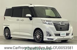 toyota roomy 2018 -TOYOTA--Roomy DBA-M900A--M900A-0174847---TOYOTA--Roomy DBA-M900A--M900A-0174847-