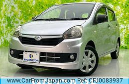 daihatsu mira-e-s 2014 quick_quick_DBA-LA310S_LA310S-1044210