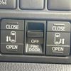 toyota esquire 2016 quick_quick_ZWR80G_ZWR80-0223911 image 3