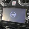 nissan note 2018 -NISSAN--Note DAA-HE12--HE12-210654---NISSAN--Note DAA-HE12--HE12-210654- image 4