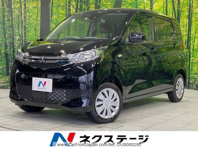 mitsubishi ek-wagon 2022 -MITSUBISHI--ek Wagon 5BA-B36W--B36W-0201497---MITSUBISHI--ek Wagon 5BA-B36W--B36W-0201497- image 1