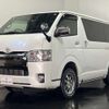 toyota hiace-van 2019 -TOYOTA 【函館 400ﾗ 5】--Hiace Van QDF-GDH206V--GDH206-1020975---TOYOTA 【函館 400ﾗ 5】--Hiace Van QDF-GDH206V--GDH206-1020975- image 1