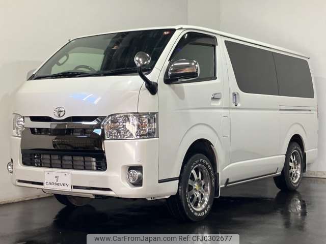 toyota hiace-van 2019 -TOYOTA 【函館 400ﾗ 5】--Hiace Van QDF-GDH206V--GDH206-1020975---TOYOTA 【函館 400ﾗ 5】--Hiace Van QDF-GDH206V--GDH206-1020975- image 1