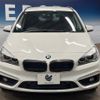 bmw 2-series 2017 -BMW--BMW 2 Series LDA-2E20--WBA2E920805A46464---BMW--BMW 2 Series LDA-2E20--WBA2E920805A46464- image 15